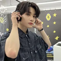 Yang jeongin
