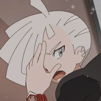 Gladion