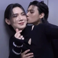 Woosang ateez ship