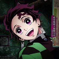 Tanjiro Kamado