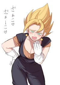 Female Vegito