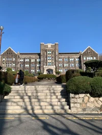 Yonsei University
