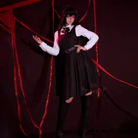 Cosplayer asa mitaka