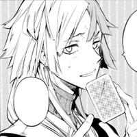 Sigma