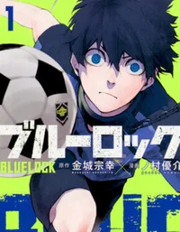 Blue Lock