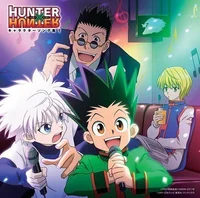 Hxh