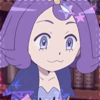 Acerola