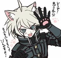 Keebo