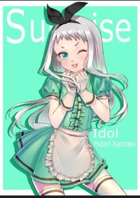 Hideri kanzaki
