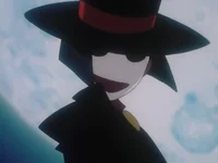 Phantom Renegade 