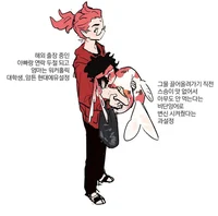 RedsonxMonstersea MK