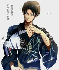 Levi Ackerman 
