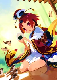 Beni Enma