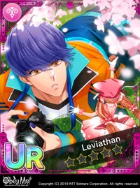 Leviathan