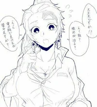 Tanjiro Fem