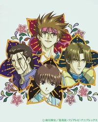 Hajimesagaraaoshiyse