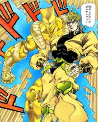 dio