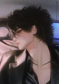 Yuki