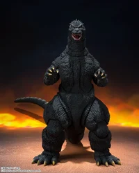 Heisei Godzilla