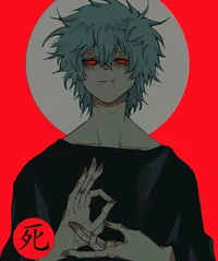 Shigaraki 
