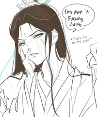 SHEN JIU