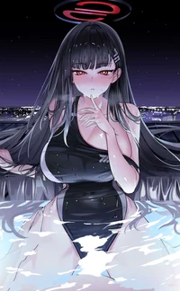 Akari