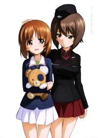 Maho and Miho