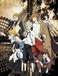 bungo stray dogs