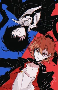 Soukoku