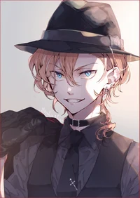 Chuuya Nakahara