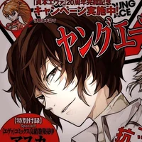 Dazai - soldier AU