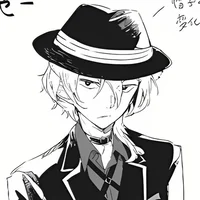 Chuuya Nakahara 