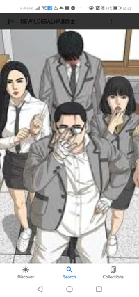 A group of bullies