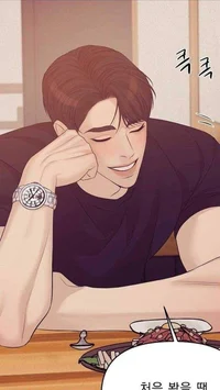 Kang Dooshik