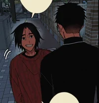 Bo seon