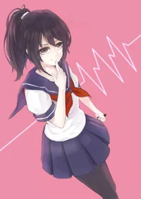 Ayano