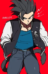 Shallot