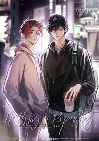 Itoshi brothers