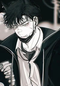 Eros