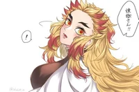 Rengoku -Female au-
