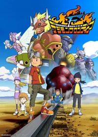 Digimon Frontier RPG