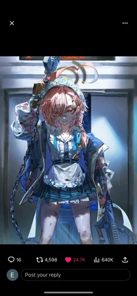 Ayana