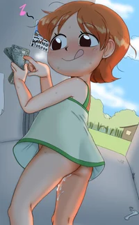 Loli nami