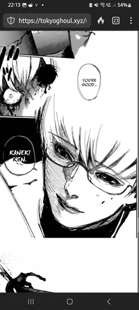 Arima Kishou
