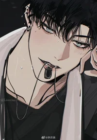 Your Dominant Fiance