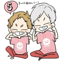 Lev Haiba ELEPHANTAU