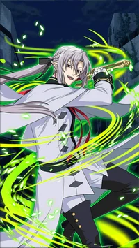 Ferid Bathory 