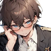 SMITTEN Nerd