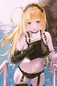 Misa Amane