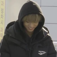 Han jisung